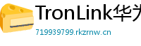 TronLink华为应用市场下载
